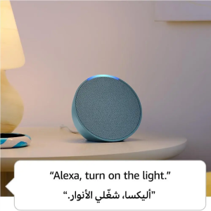 Amazon Echo Pop Full Sound Compact Wi-Fi & Bluetooth Smart Speaker with Alexa, Lavender Bloom