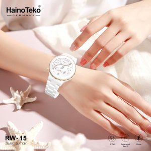 Haino Teko Smart Watch RW 15.