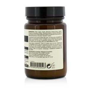 Aesop Primrose Facial Cleansing Masque 120ml