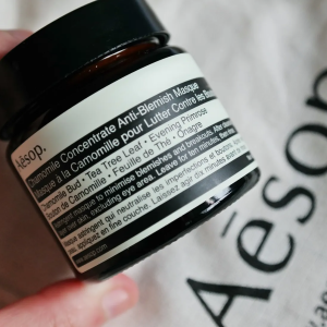 Aesop Chamomile Concentrate Anti-Blemish Mask 60ml